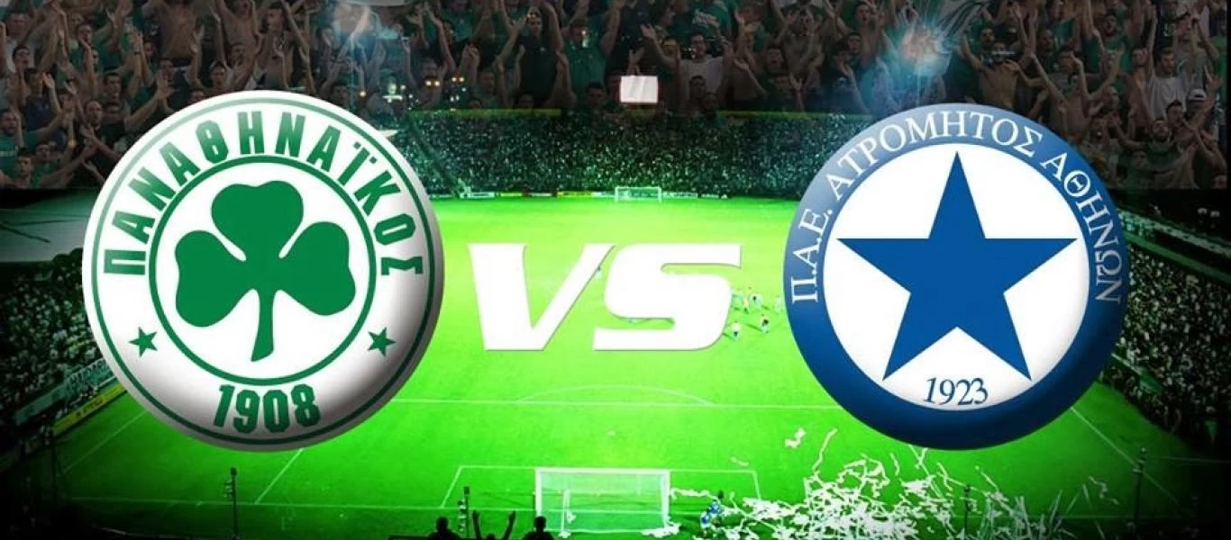 Παναθηναϊκός - Ατρόμητος 2-0: Επέστρεψαν στις νίκες με άνετη επικράτηση οι «πράσινοι»